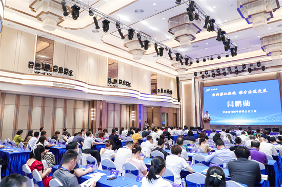 微信图片_20230520194155