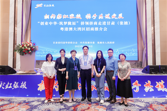 微信图片_20230520195057