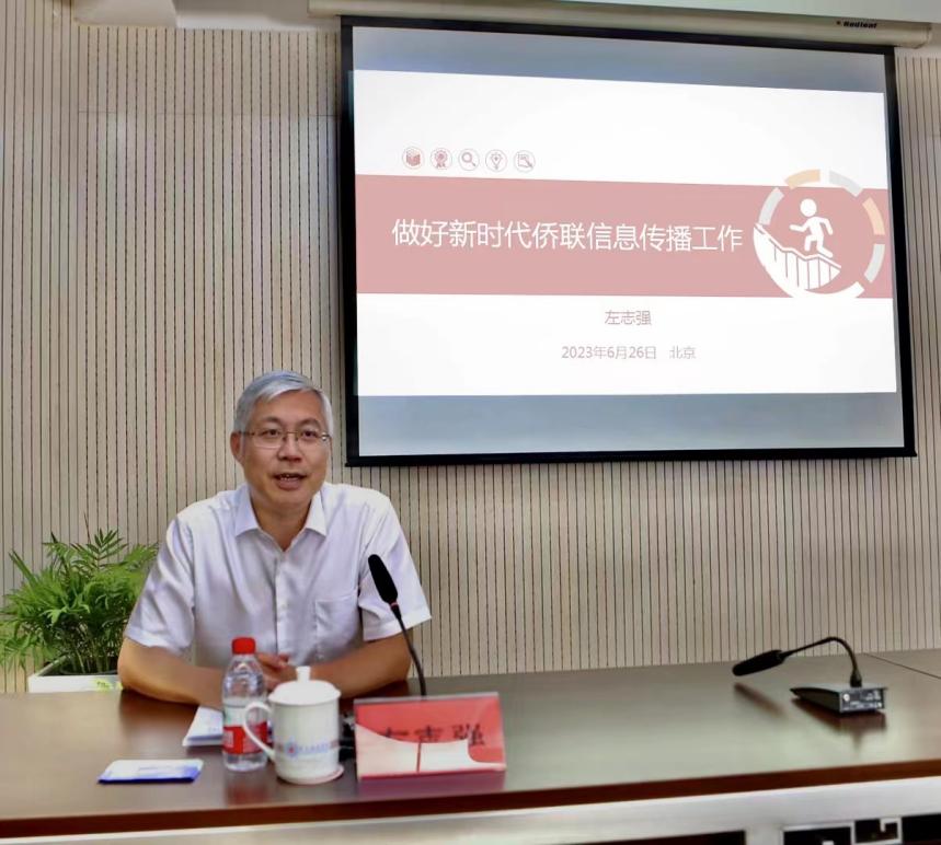 微信图片_20230626184426