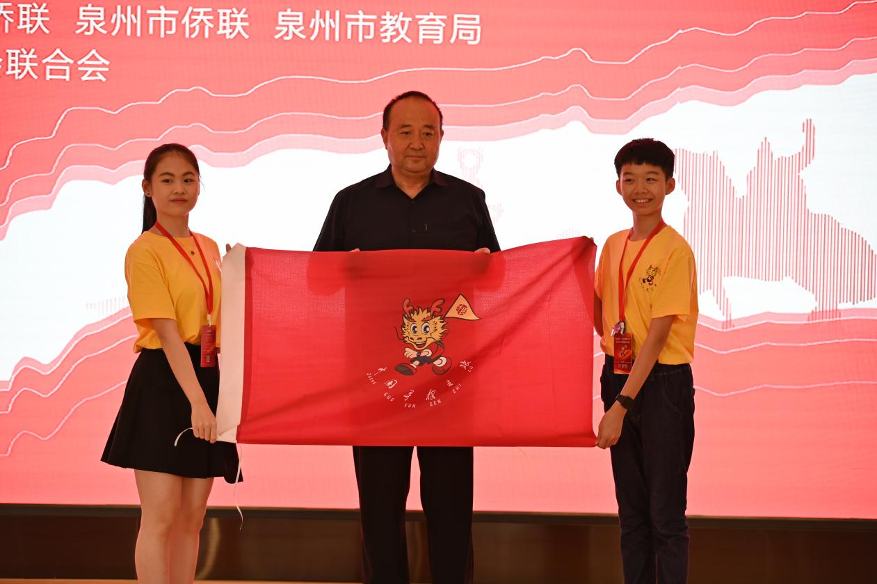 微信图片_202307031049402