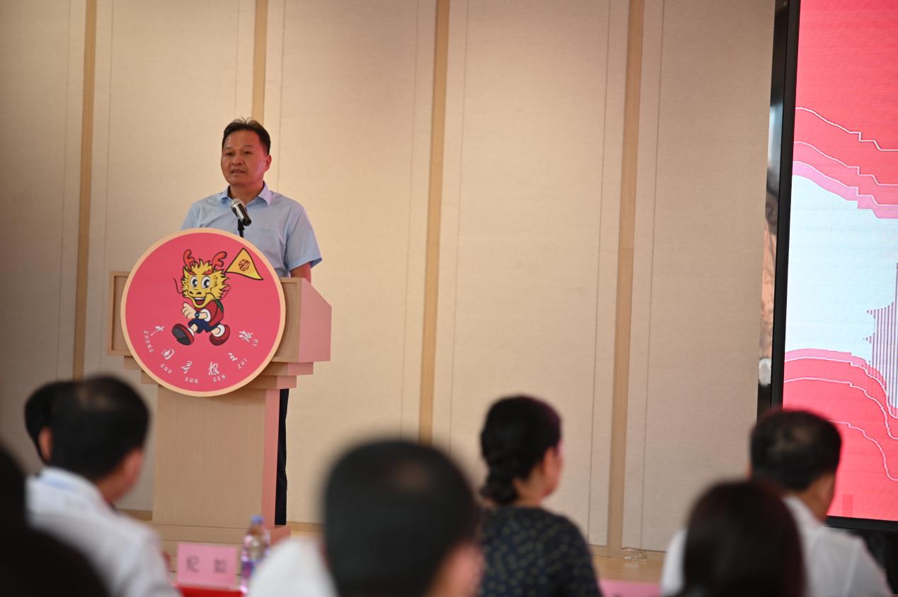 微信图片_20230703104940