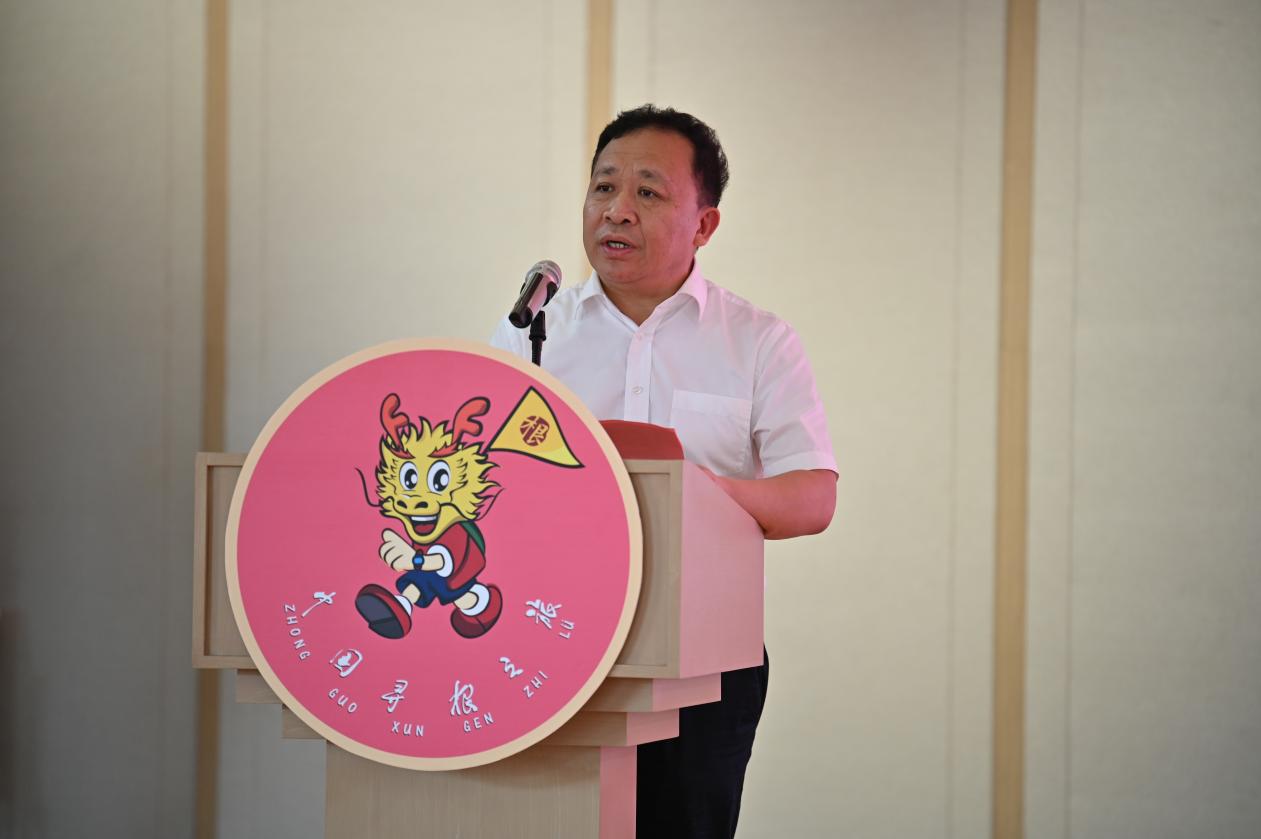 微信图片_202307031049408