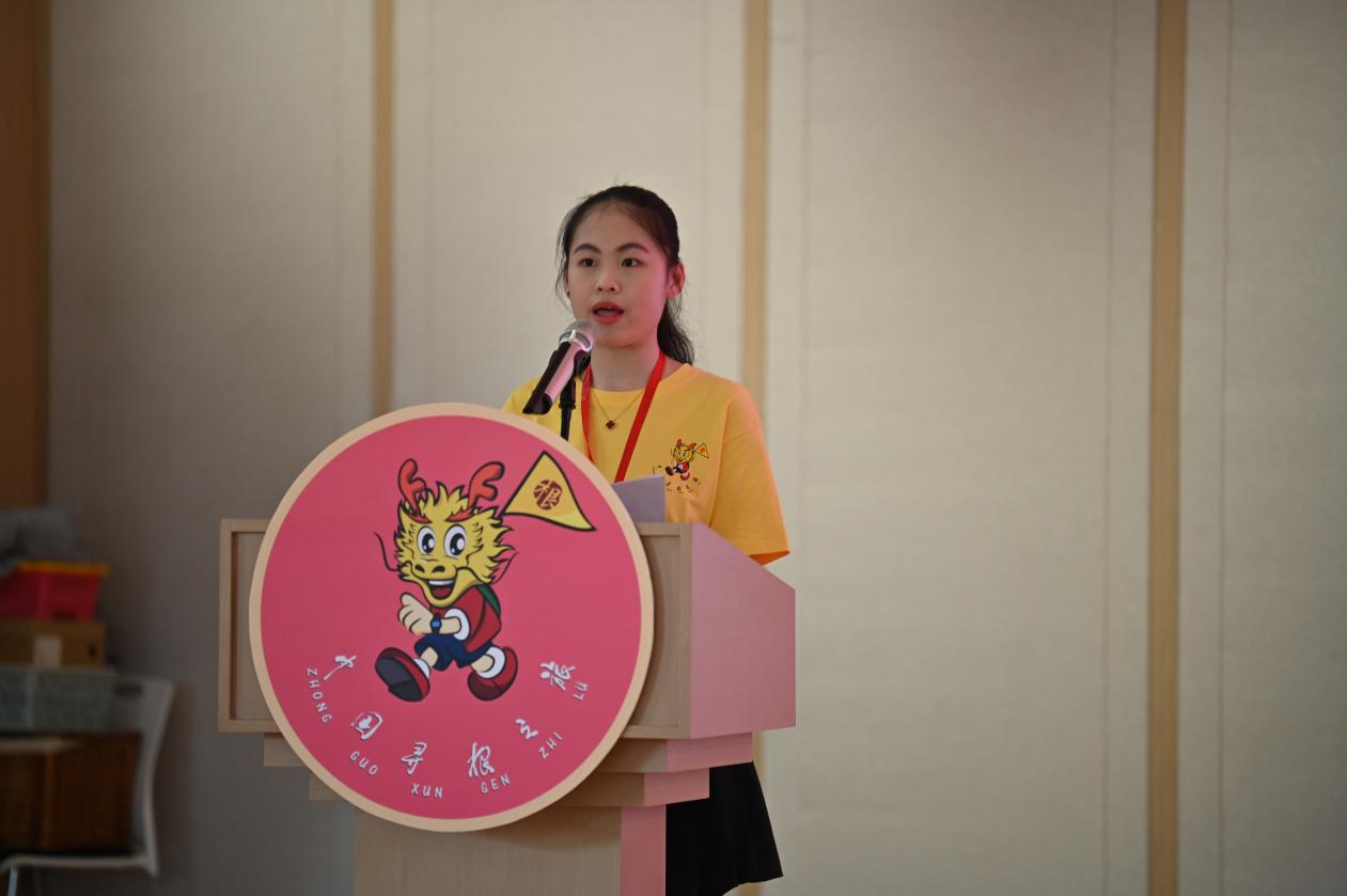 微信图片_202307031049407