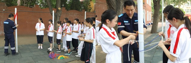 微信图片_202307040932262