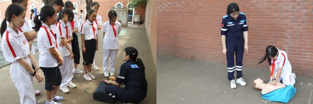 微信图片_202307040932263