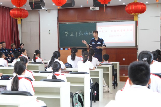 微信图片_20230704093226