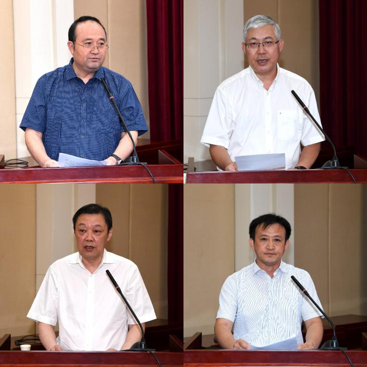 稿定设计导出-20230719-154037