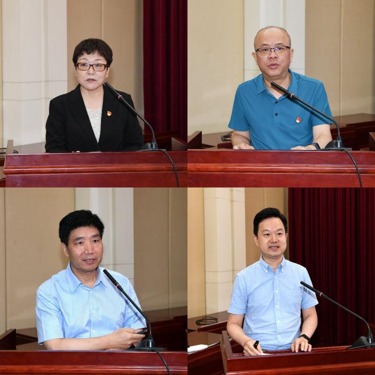 稿定设计导出-20230719-154128