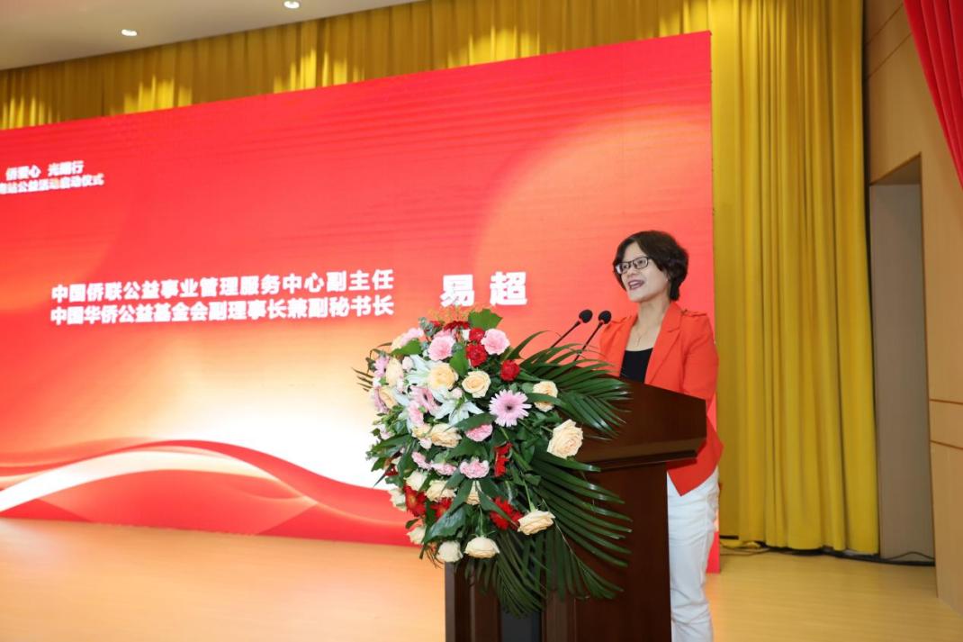 微信图片_20230914162442_1