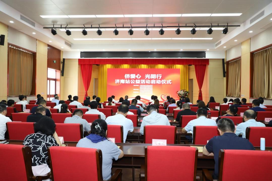 微信图片_20230914161920