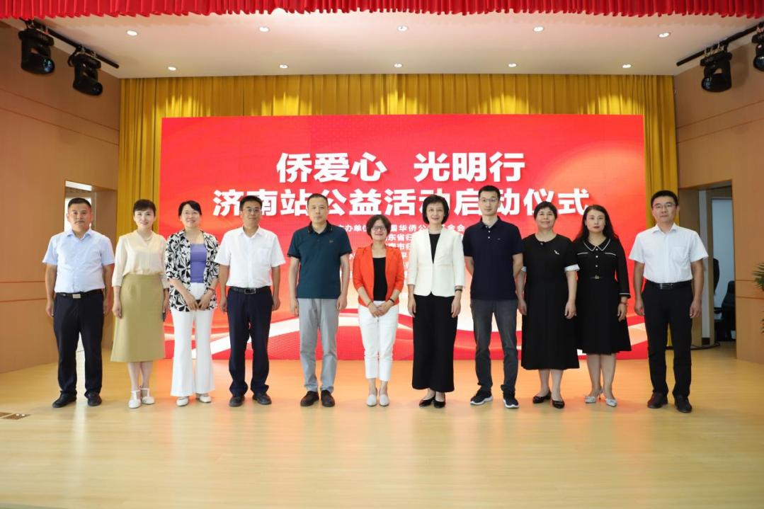 微信图片_20230914162442