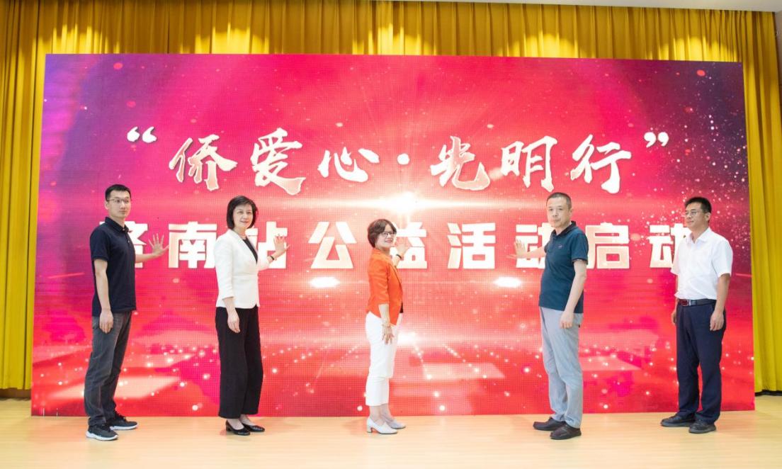 微信图片_20230914161918