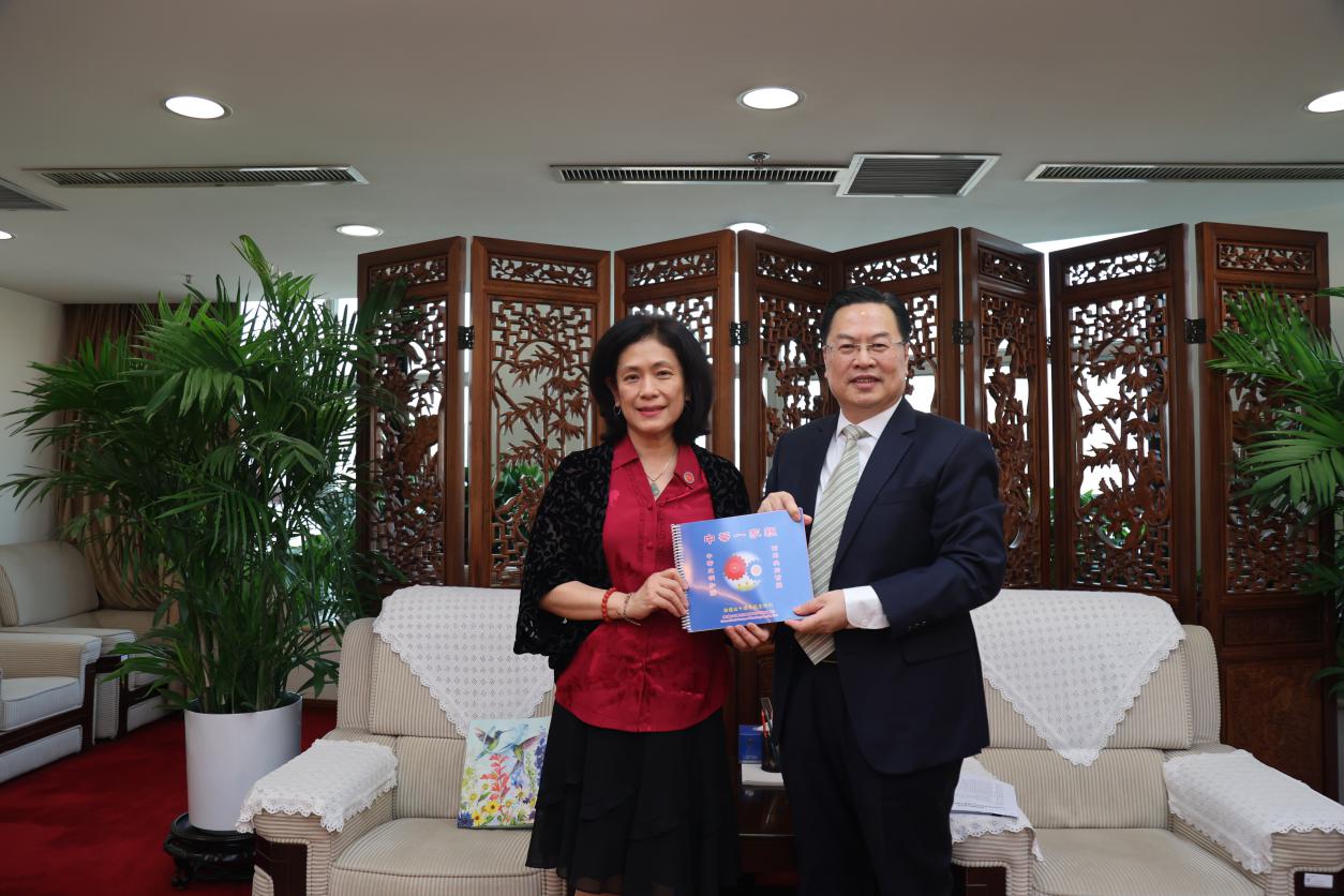 微信图片_20231011003152