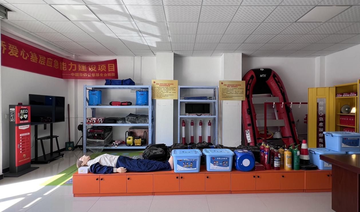 微信图片_20230918142558