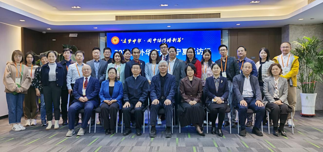 微信图片_20231018190927