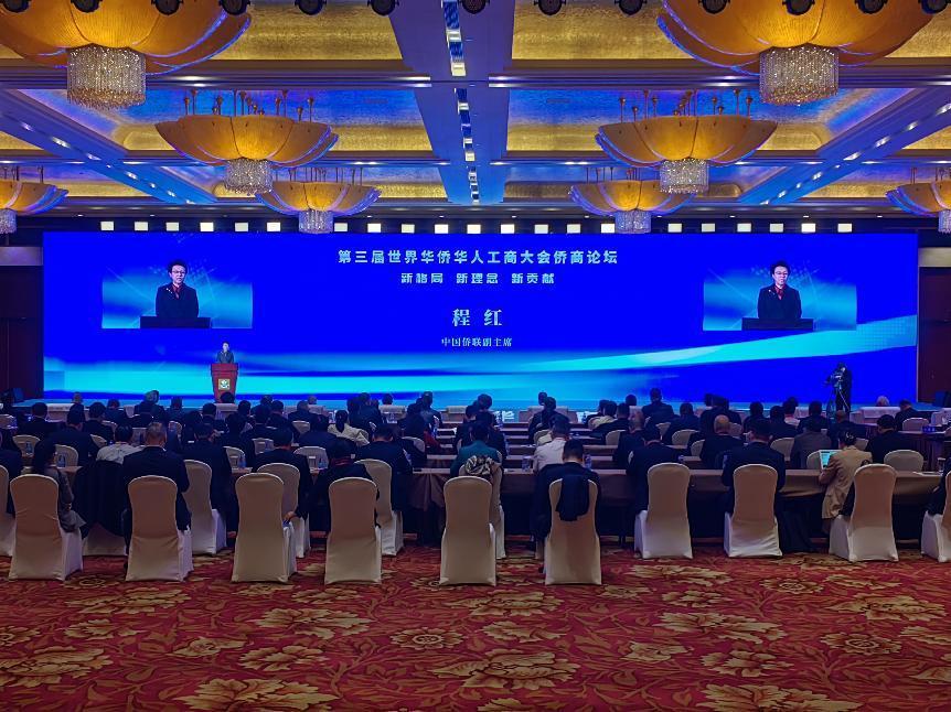 微信图片_20231031181543