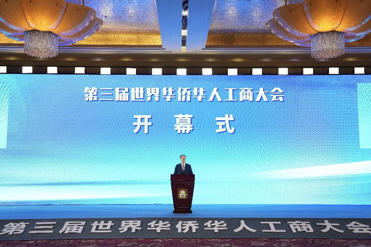 微信图片_20231102130844