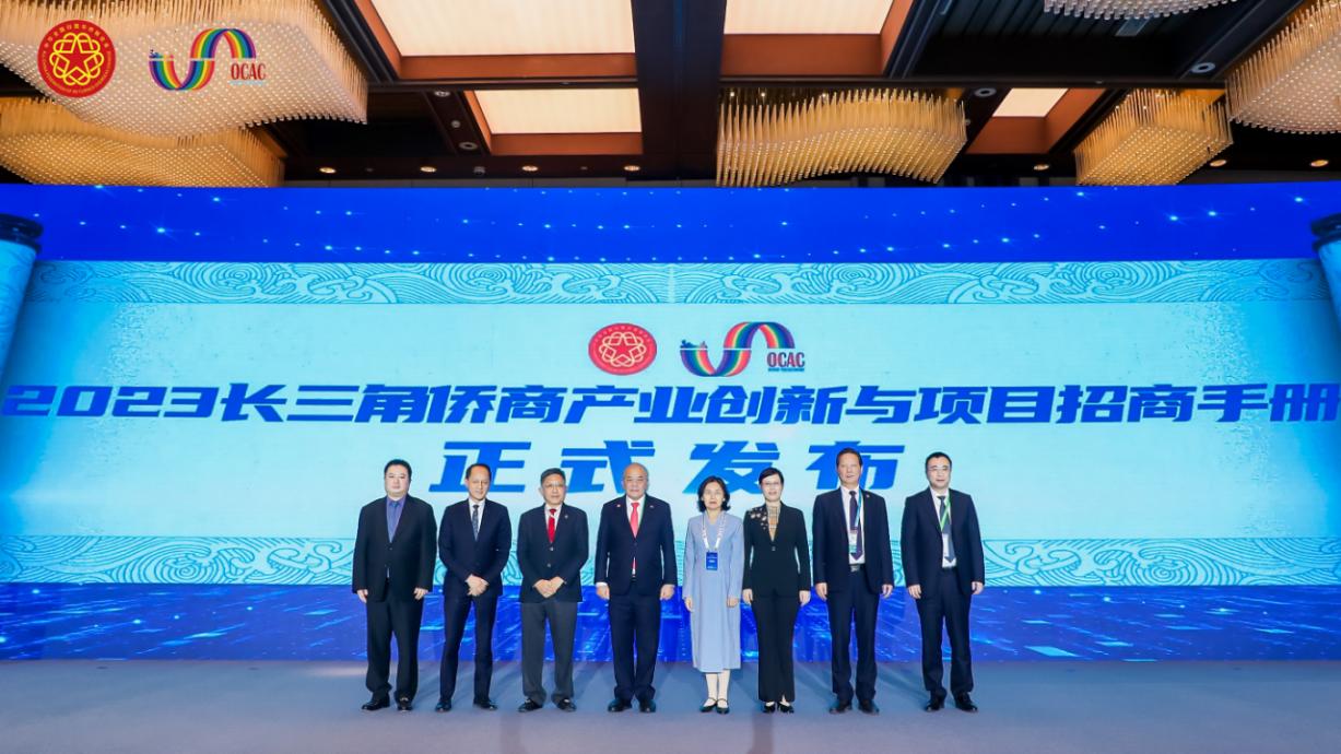 微信图片_20231108072939