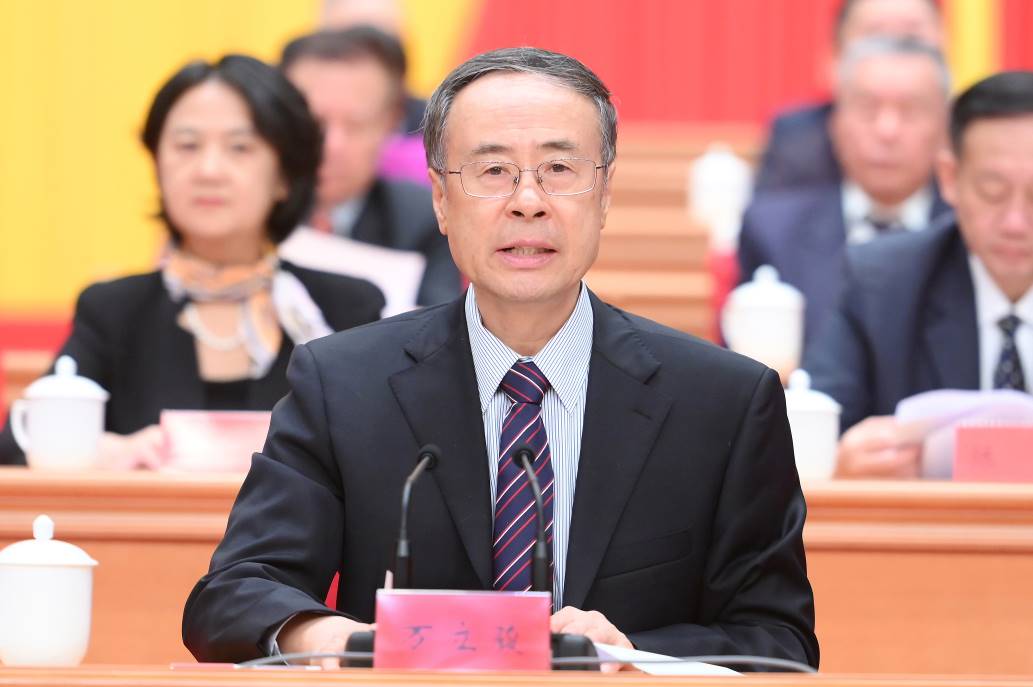 微信图片_20231116145003