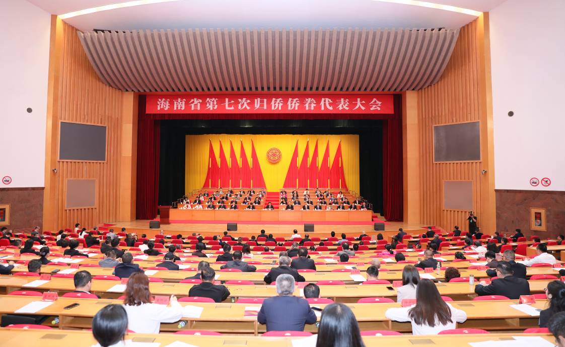 微信图片_20231116145009