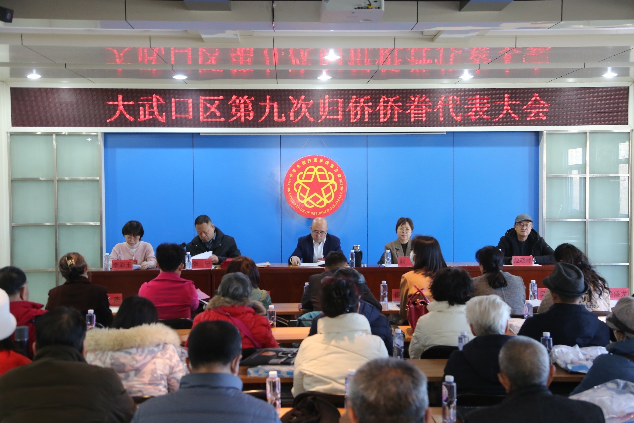 微信图片_20231129145726