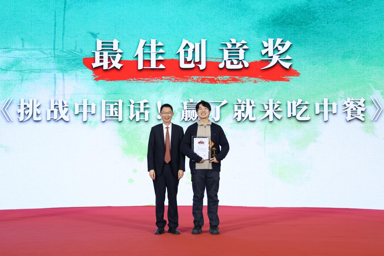 微信图片_20231206144319