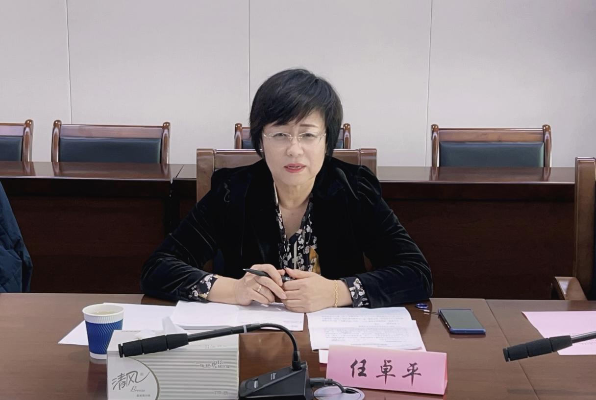 微信图片_20231204143328