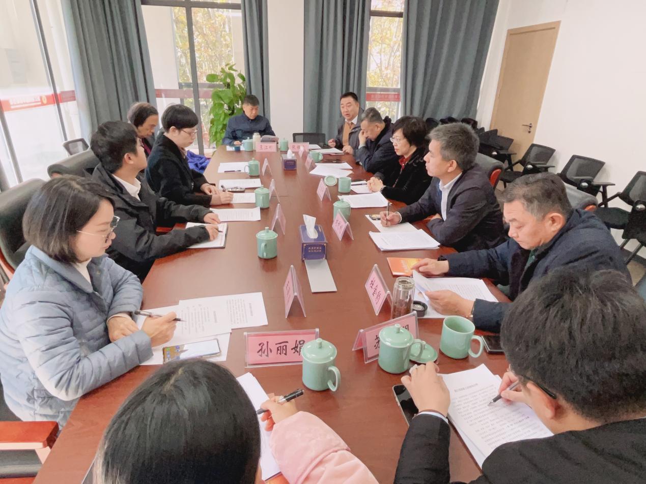 微信图片_20231204144320