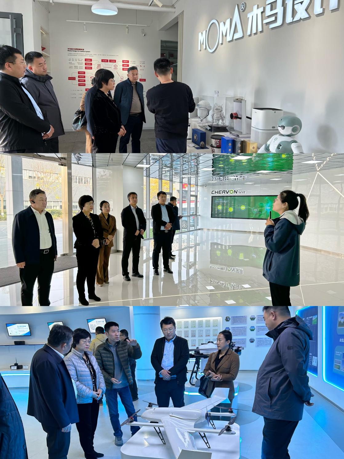 微信图片_20231204143930