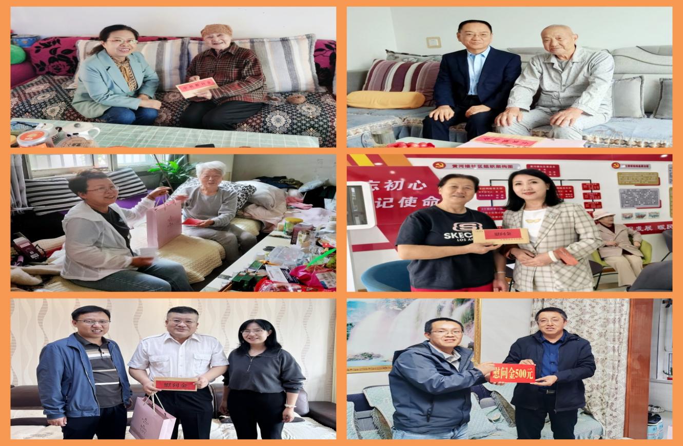 E:\微信缓存\WeChat Files\wxid_tcppuro3pd0a22\FileStorage\Temp\e036c8c1005daf42aec2ad58e758611.jpg