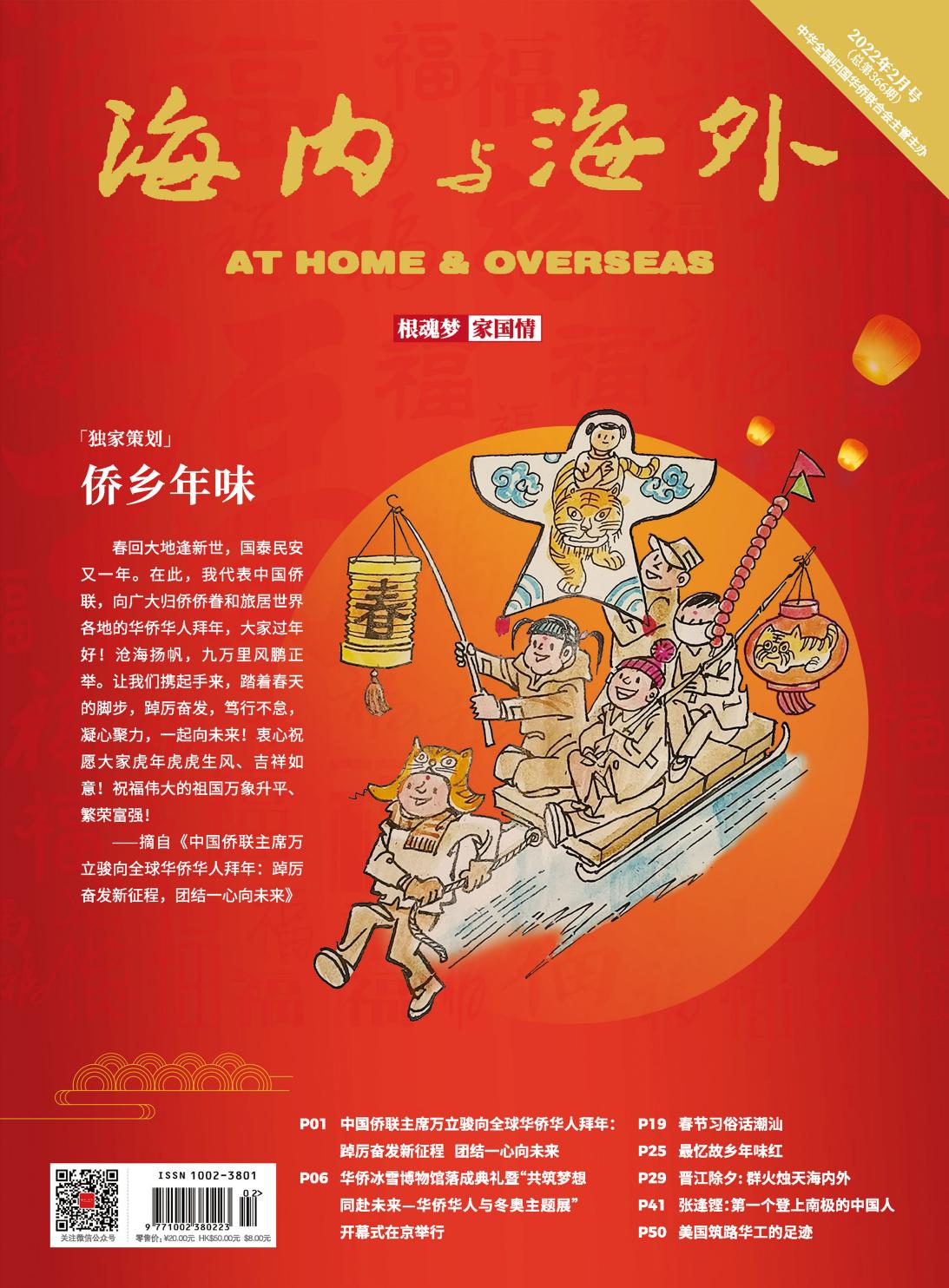 C:\Users\hzh\Desktop\fm.jpgfm