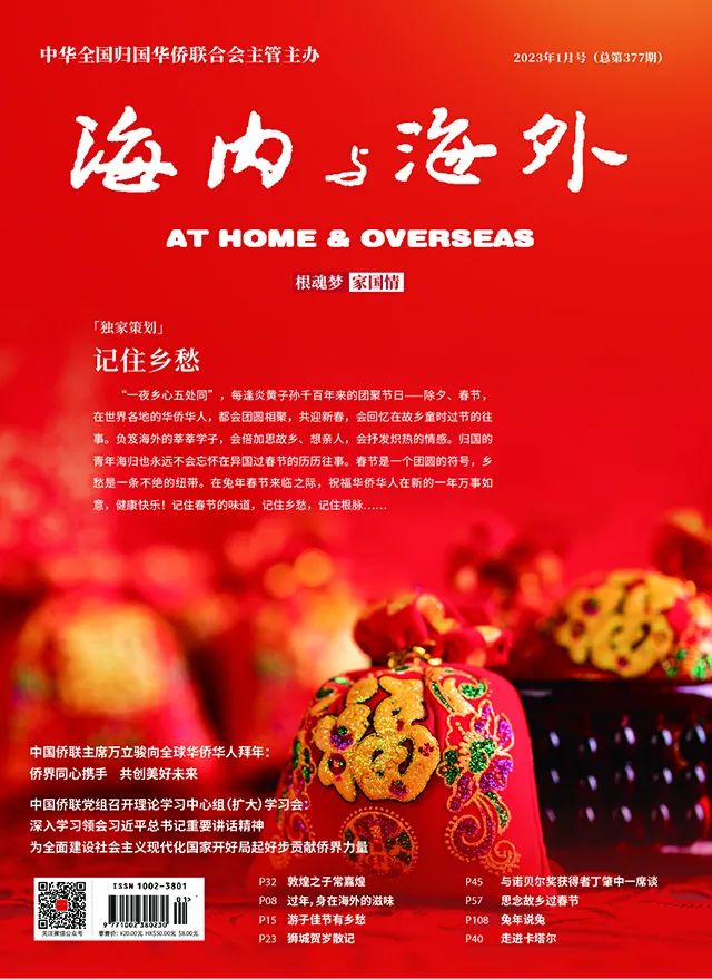 C:\Users\Administrator\Desktop\fm.jpgfm