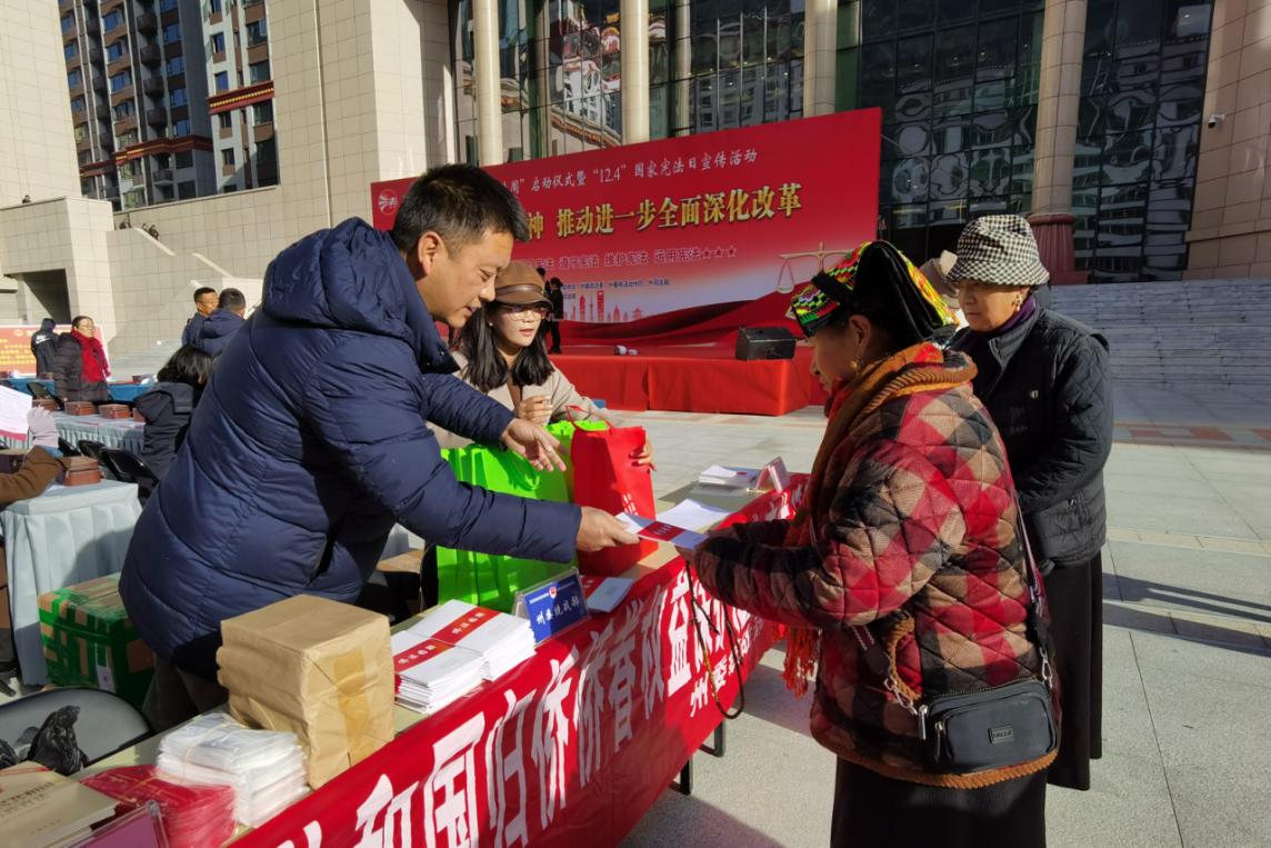 微信图片_20241204152335