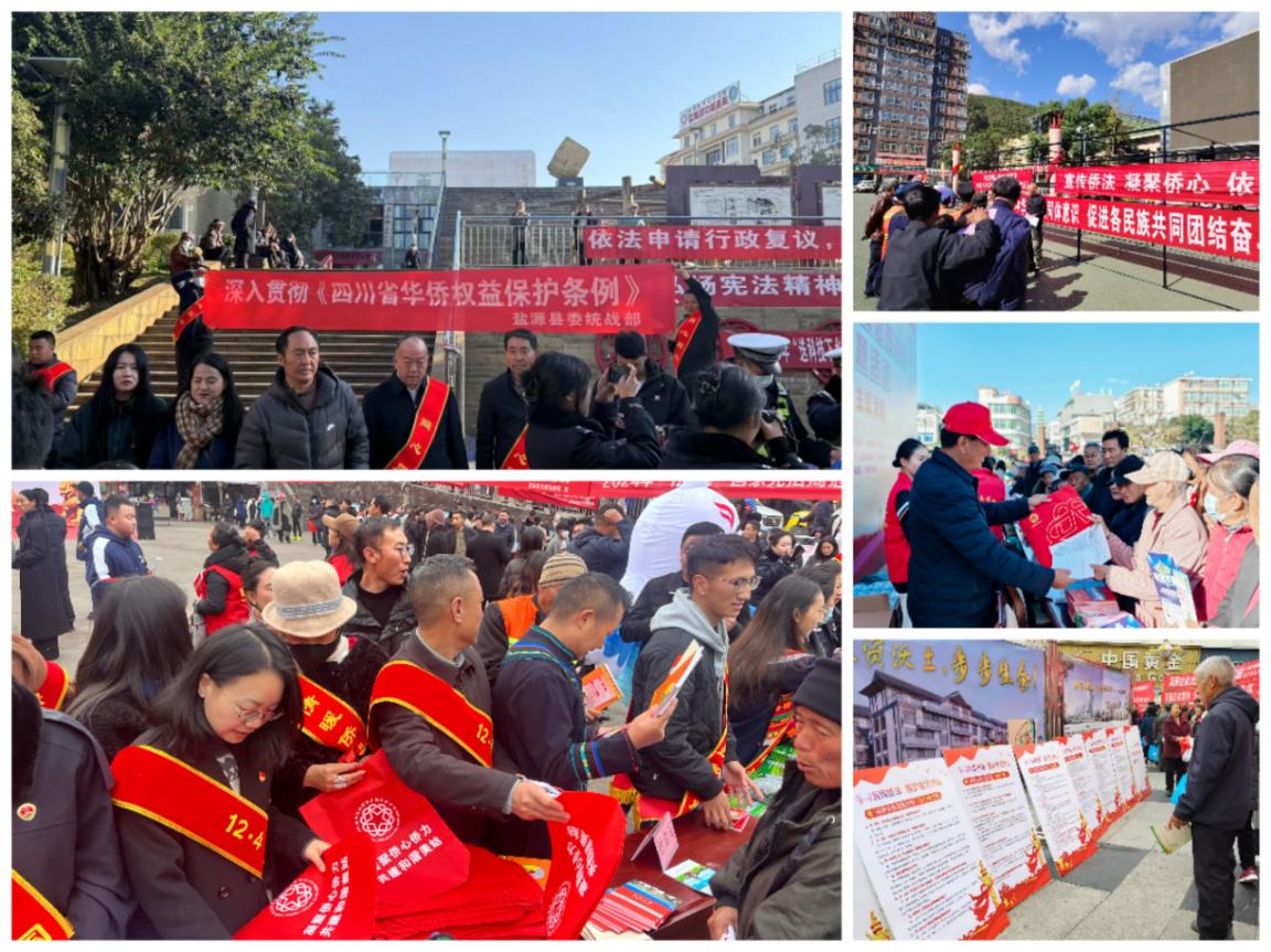 微信图片_20241204152411