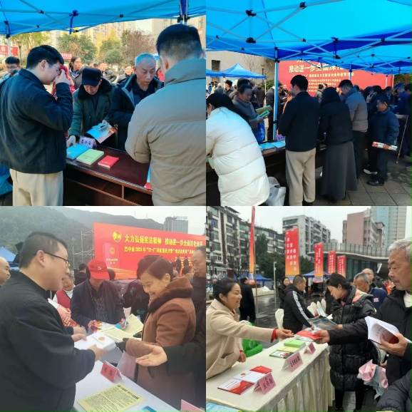 微信图片_20241204152441