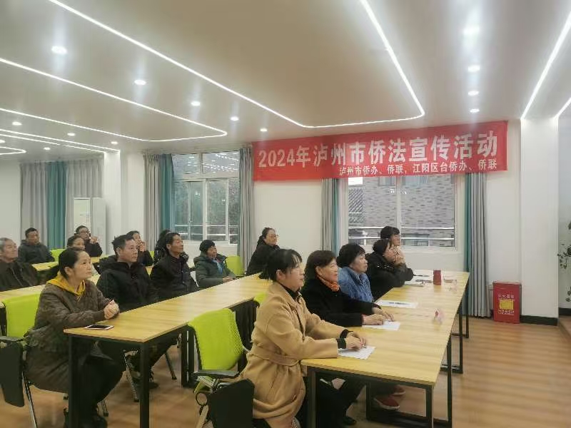 微信图片_20241204152451