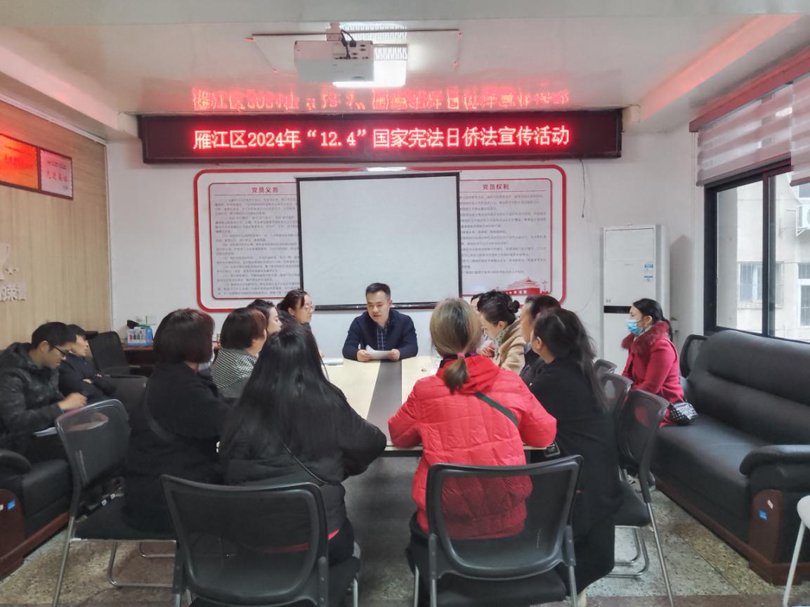 微信图片_20241204152502