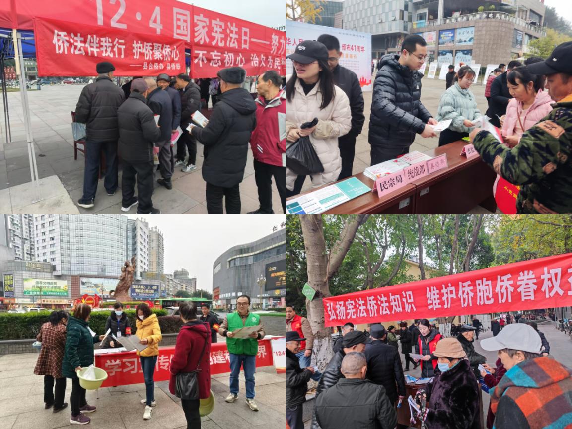 微信图片_20241204152426