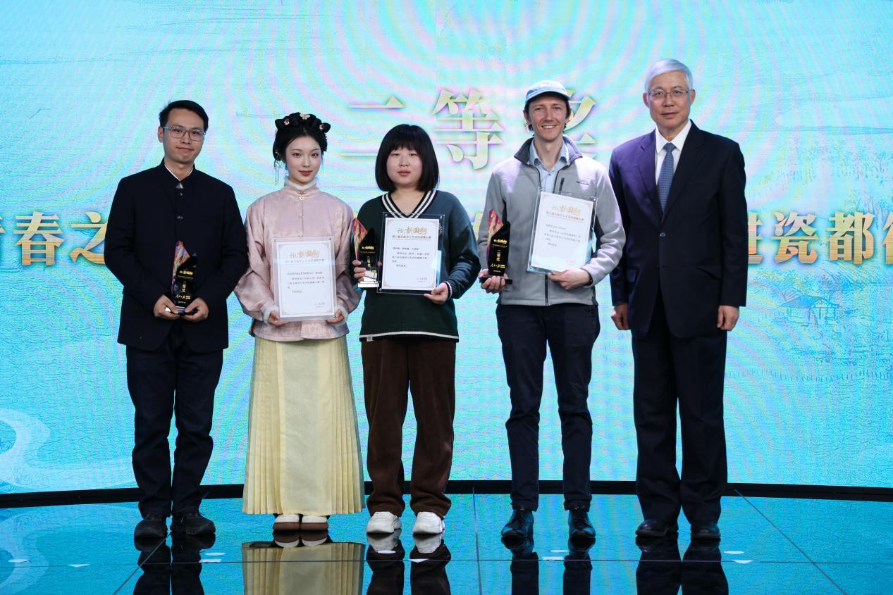 微信图片_20241219143903