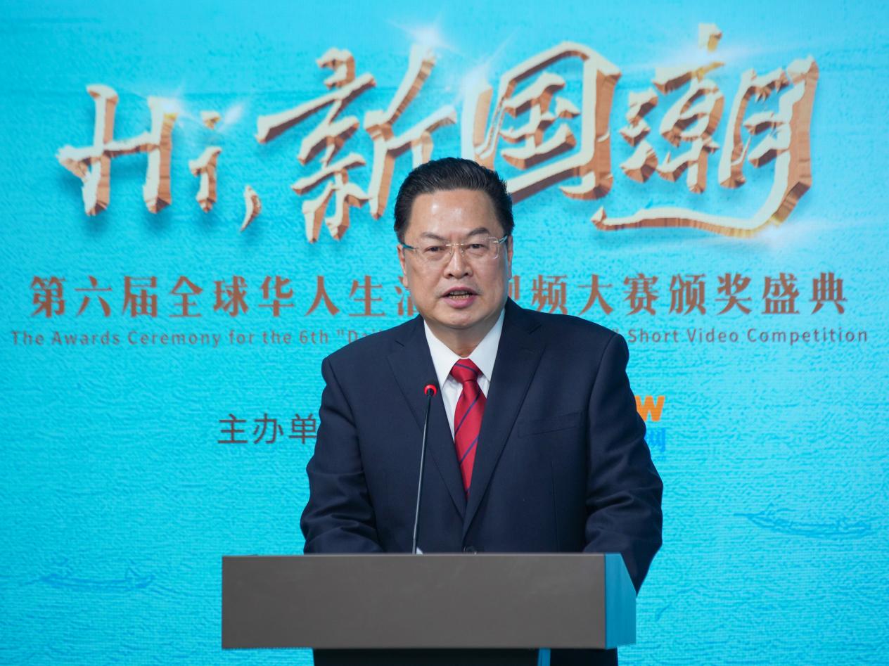 微信图片_20241219143235