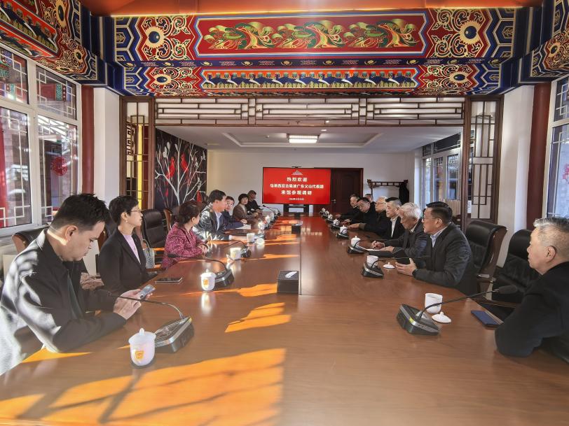 微信图片_20241217092328