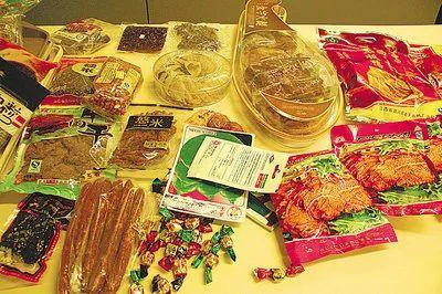 资料图(图源:美国《世界日报》)