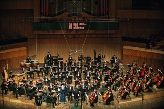 2022迎春原创作品交响音乐会《辉煌》音乐会,哈尔滨交响乐团演奏黄晓枫作曲《苦难辉煌》交响乐,于学锋指挥.jpg