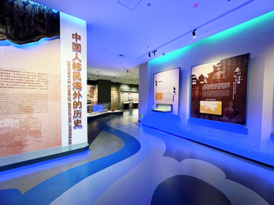 中国华侨历史博物馆内景 摄影 李秋实.jpg