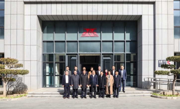 连小敏到北京中日示范区、中德产业园调研