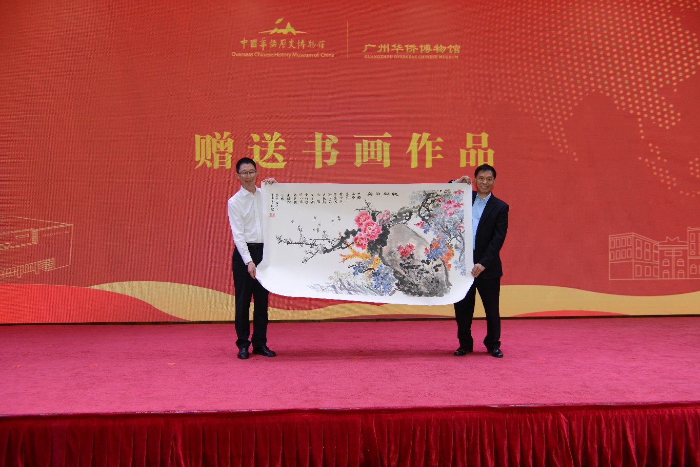 ΢ͼƬ_20231030173852