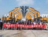 ԡϺ硱֮ꡪ׷лܽ½ա2024⻪ý彭ղɷ߽