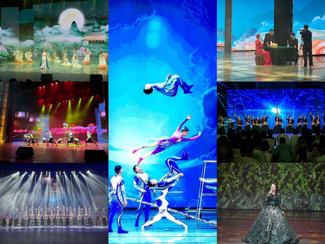 微信图片_20240909112644