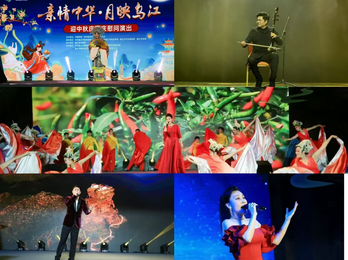 微信图片_20240909113853