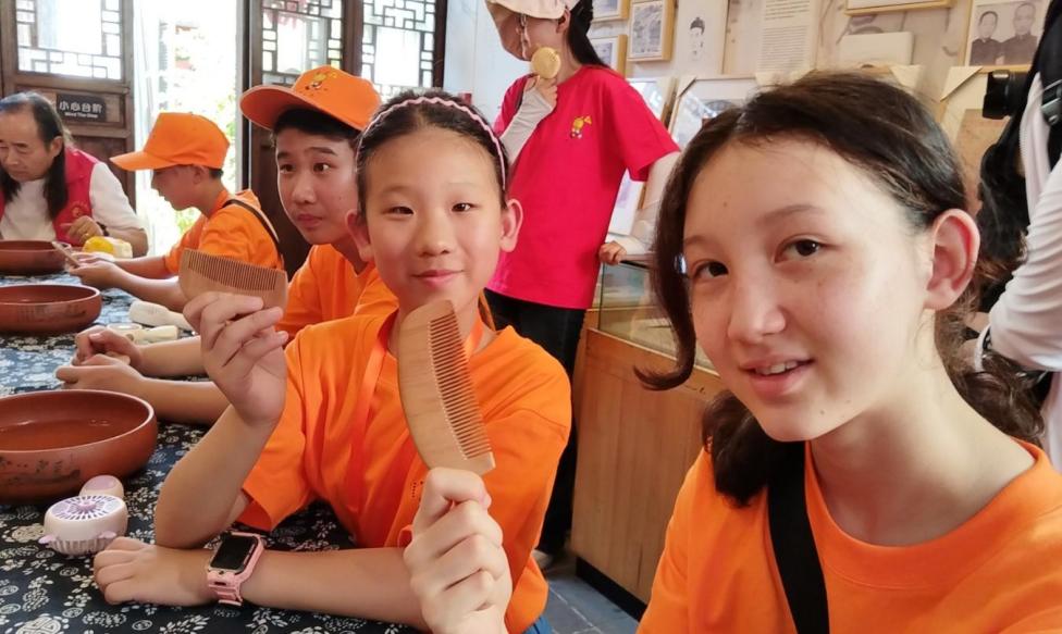 微信图片_20240802124530